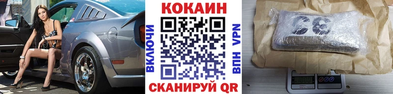 Магазин наркотиков Моздок Каннабис  ГАШ 