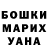 MDMA crystal Oksana Sidenko