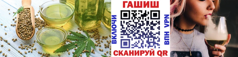 Печенье с ТГК марихуана  Моздок 