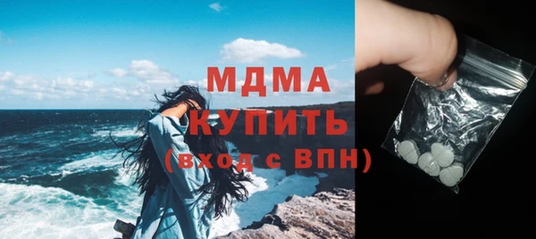 кокаин Аркадак