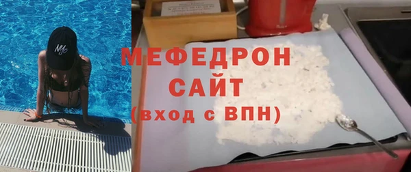 кокс Арсеньев