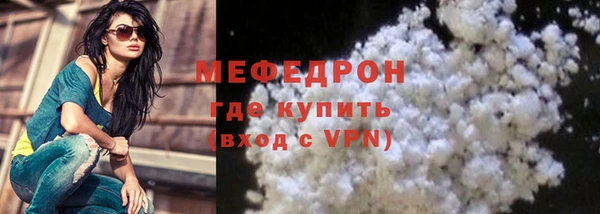 кокс Арсеньев
