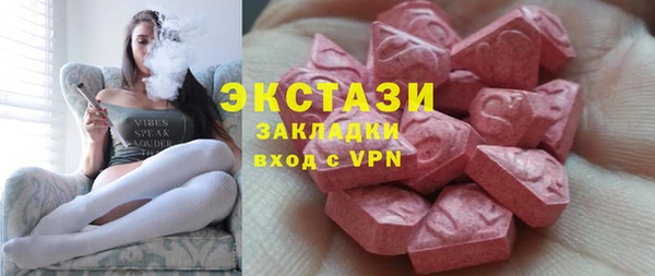 кокаин Аркадак