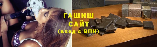 кокаин Аркадак