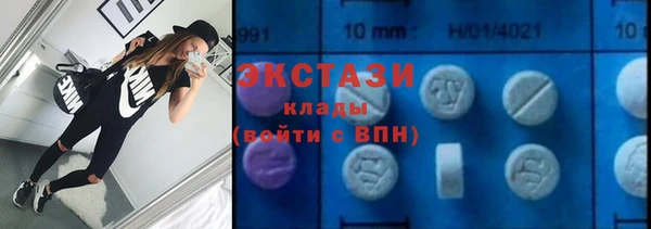 кокаин Аркадак
