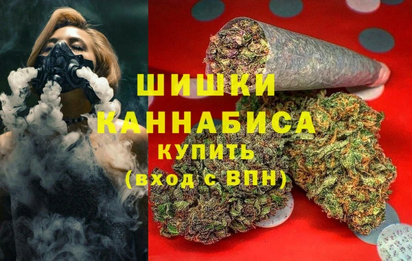 прущий лед Армянск
