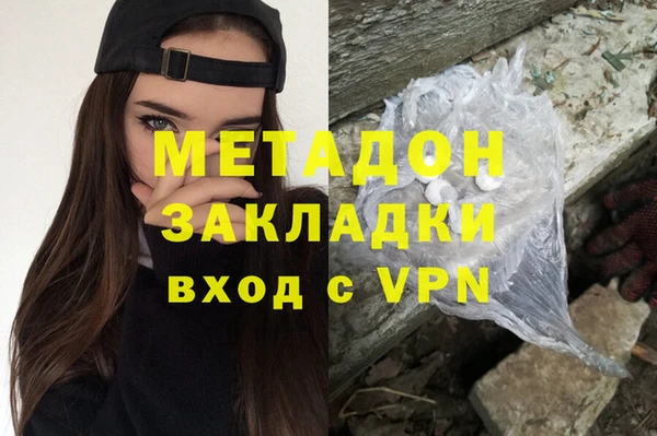 кокс Арсеньев