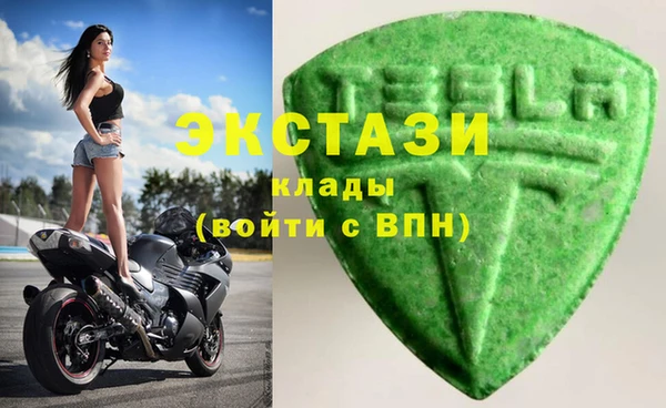кокс Арсеньев