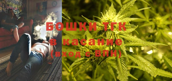 кокаин Аркадак