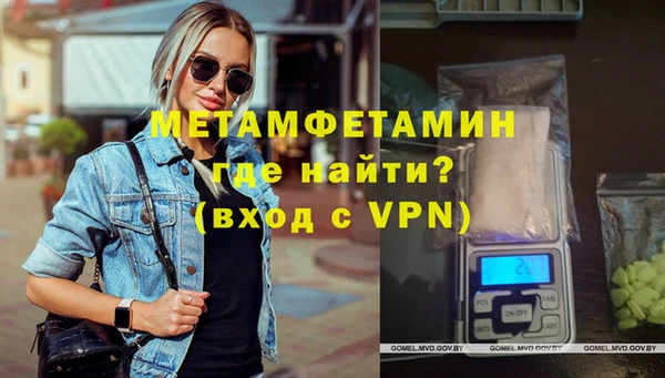 кокс Арсеньев