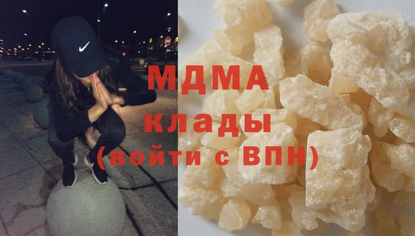 кокс Арсеньев