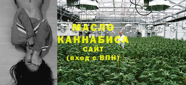 кокс Арсеньев