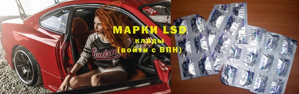 кокаин Аркадак