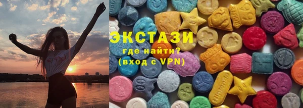 гидра Киренск