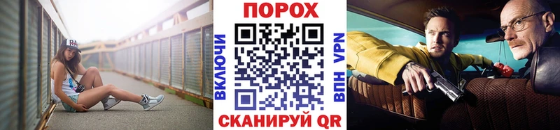Первитин пудра  Моздок 