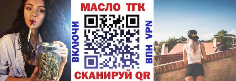 ссылка на мегу ONION Моздок Дистиллят ТГК гашишное масло